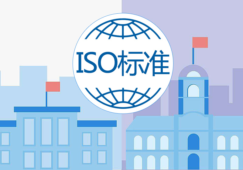 学校应用ISO9001认证的意义